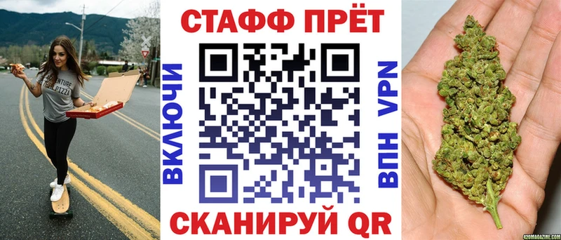 Мефедрон Вытегра