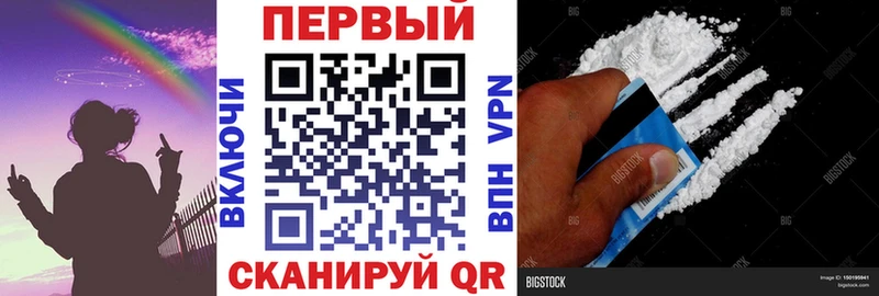 цена   Вытегра  сайты даркнета какой сайт  Амфетамин 98% 