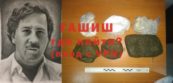 индика Балабаново