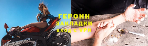 бутират Баксан