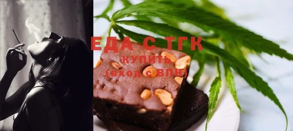 бутират Баксан