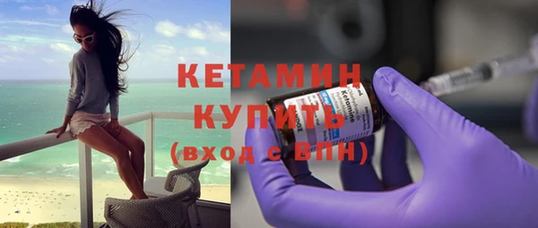 соль курить ск Сафоново