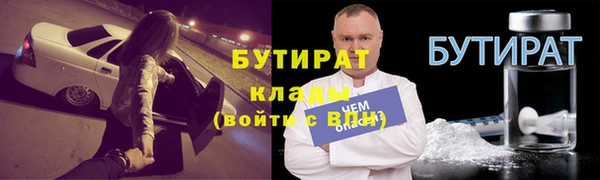 индика Балабаново