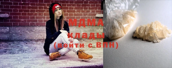 сатива Аркадак