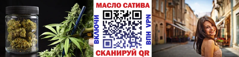 где купить   Вытегра  ТГК жижа 